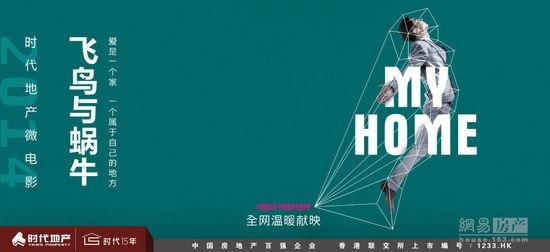 神戸市看護大学 Diploma