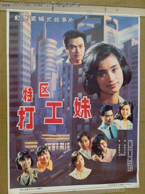 山西农业大学信息学院毕业证办理